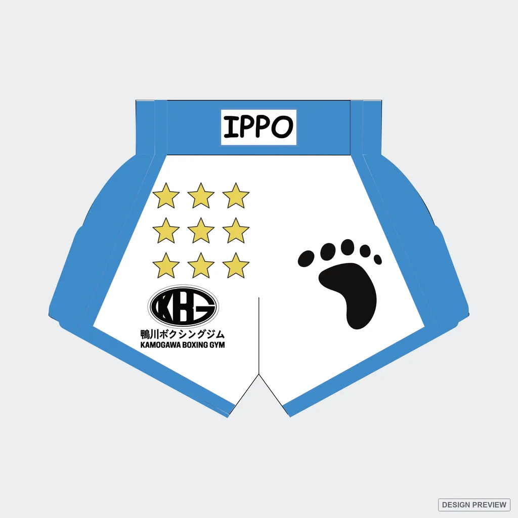 Design preview, front: white shorts with light-blue waistband and side panels, IPPO label, nine gold stars, KBG crest and a black footprint